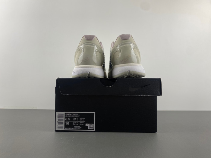 Nike Kobe 6 Protro Sail All-Star FQ3546-100