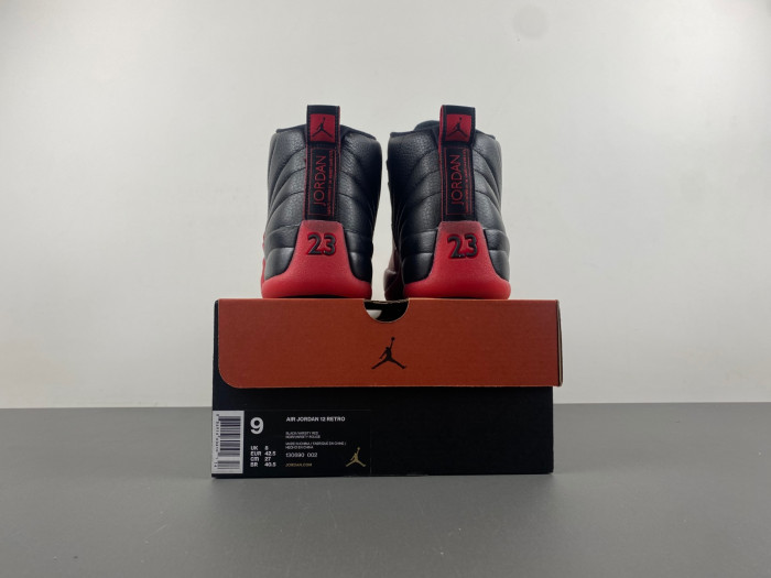 air jordan 12 retro 