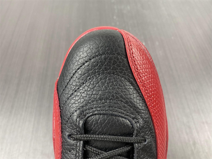 air jordan 12 retro 