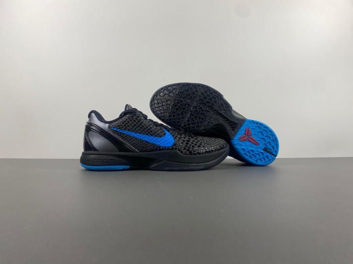 nike zoom kobe 6 “dark knight” 429659-016