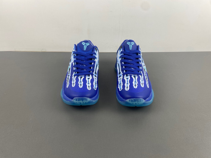 nike kobe 5 protro “x-ray” hj4303-400