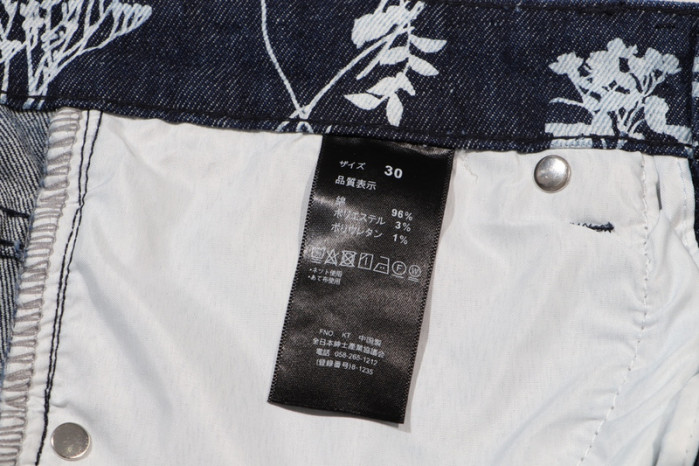 l&v pants l-006