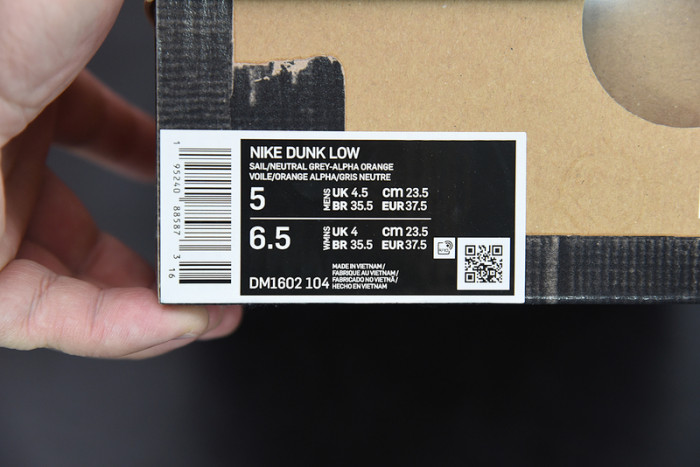 ow x dunk low 